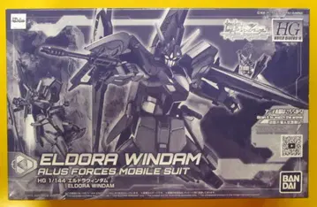 BANDAI SPIRITS 건담 빌드 다이버즈 ReRISE HGBDR 엘드라 윈덤