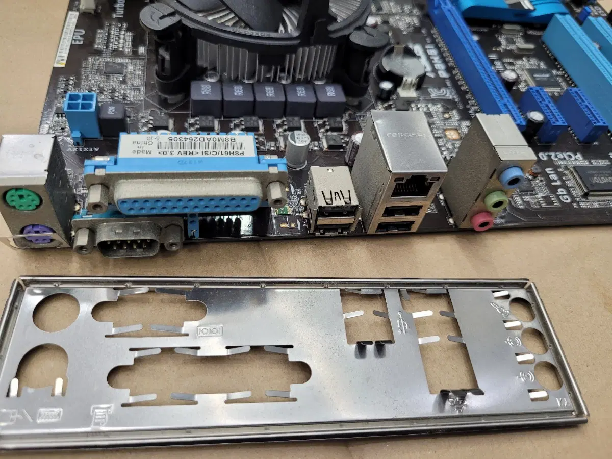 ASUS P8H61 메인보드 + i3 2100cpu 세트