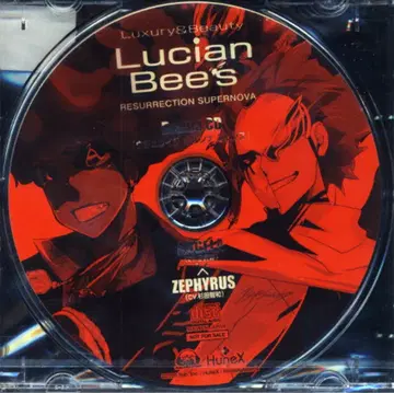 게임 특전 LucianBee's-RESURRECTIONSUPERNOVA 소프맵 특전 [우주 제일 위험한 프린스]