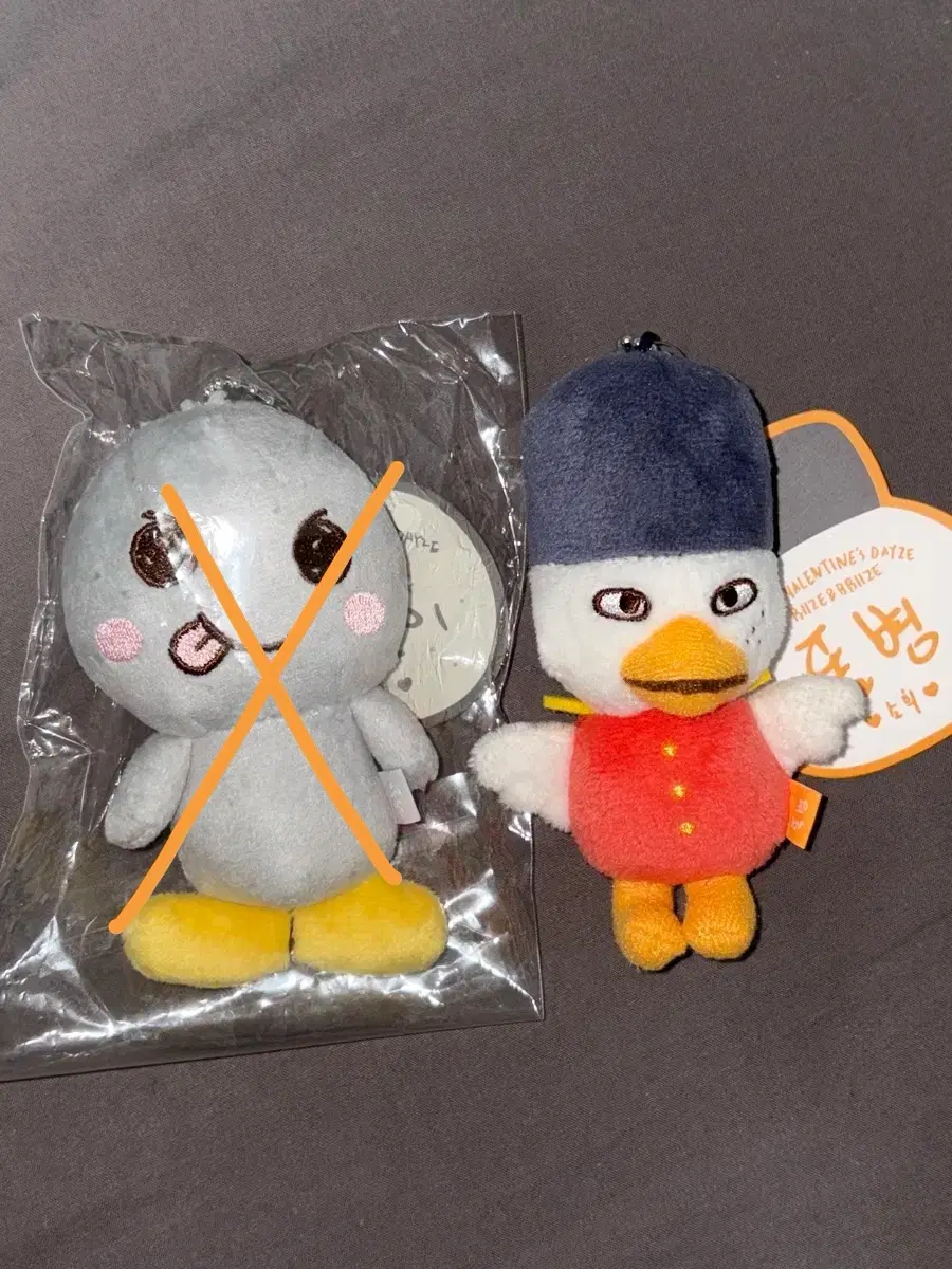 라이즈 1기 똘병 똘병이 인형 10cm