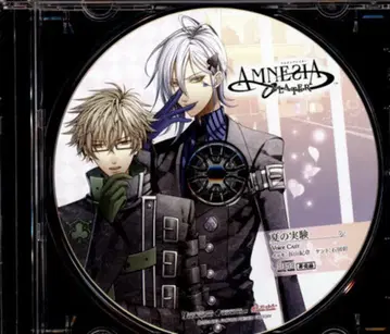게임 특전 AMNESIA LATER 소프맵 특전 [여름의 실험]