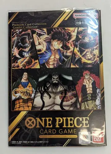 BANDAI 원피스 카드 게임 프리미엄 카드 컬렉션 리더 컬렉션