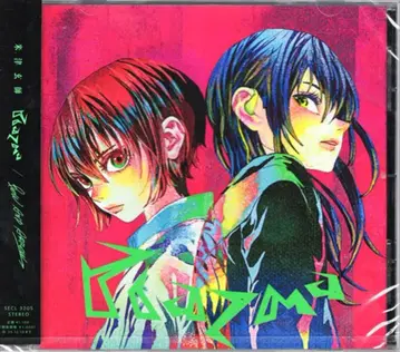 애니메이션 CD 요네즈켄시 일반ver)Plazma/BOW AND ARROW