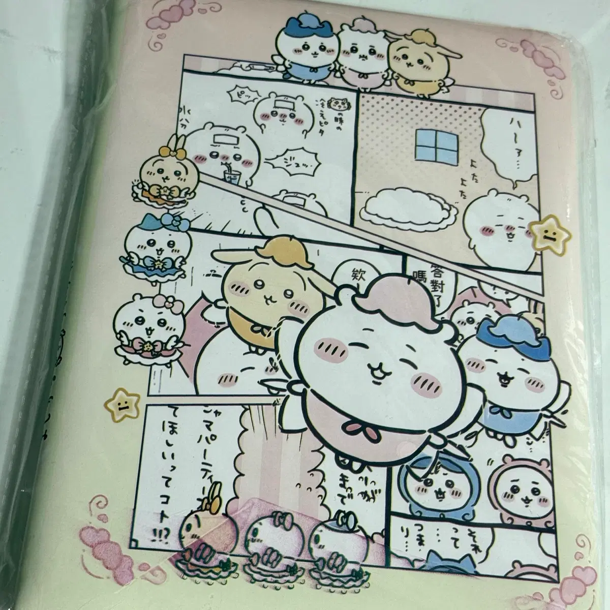 치이카와 다이어리