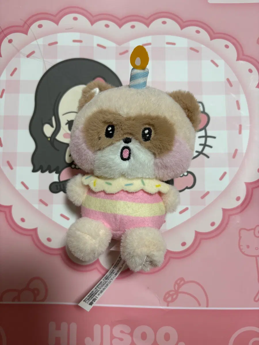 장하오 하니니 홈파티 인형