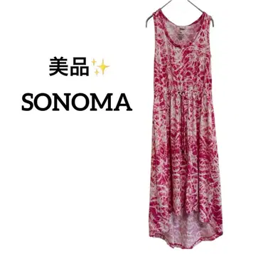 새상품급 소노마 SONOMA 타이다이 패턴 롱 원피스 핑크 슬리브리스