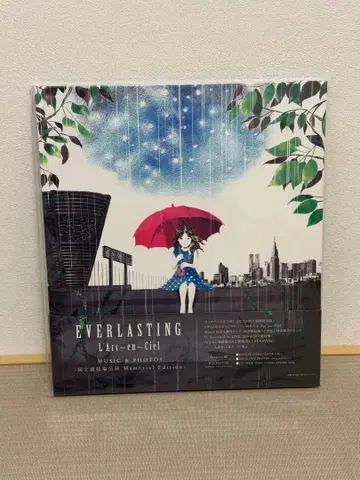 L'Arc~en~Ciel EVERLASTING Memorial Ed