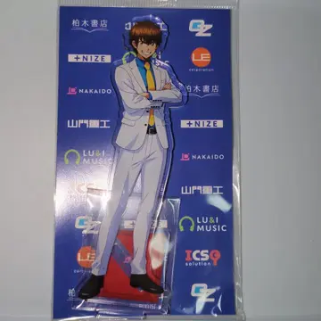 다이아몬드 A 사와무라 에이준 수트