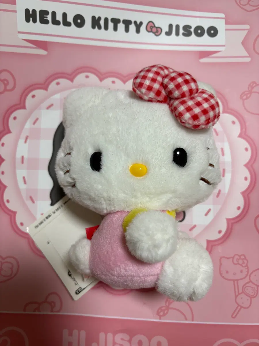 키티 애니버서리 인형