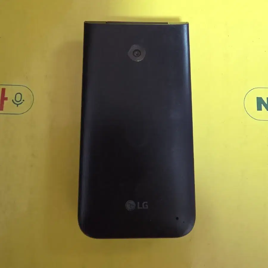 엘지폴더폰2s lm-y125k (kt-2297) 피처폰 효도폰 공부폰
