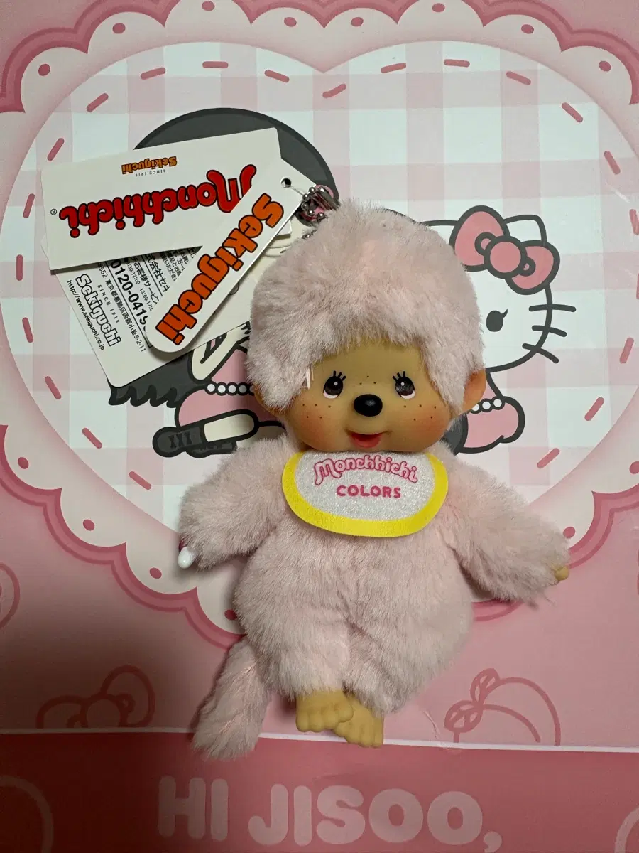 핑크 몬치치 인형