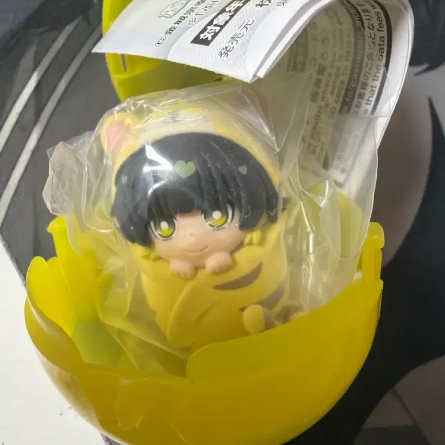 블루록 바치라 캡슐가챠판매/ 린 교환구함