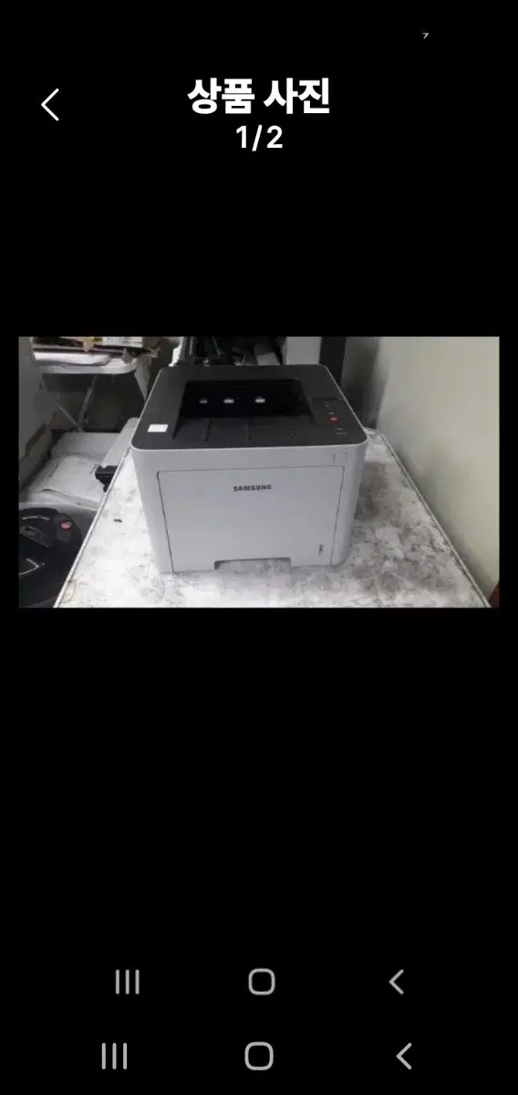 삼성SL-M3320ND A4흑백레이저프린터
