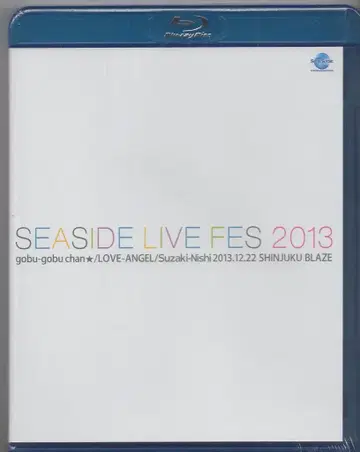 라이브/이벤트 Blu-ray SEASIDE LIVE FES 2013
