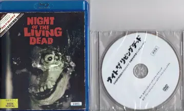 외국 영화 Blu-ray 나이트 오브 더 리빙 데드 배역 교환 버전 더빙 수록 본편 BD-R 인터뷰 DVD 포함