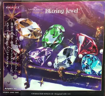게임 CD Disney Twisted-Wonderland 3D Magical Live-Blazing Jewel-