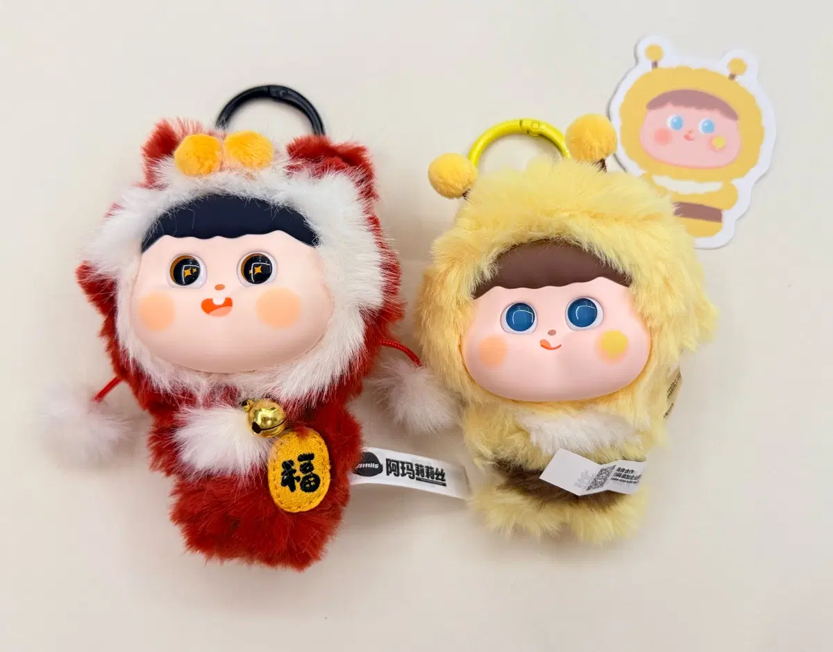아마릴리스 인형 키링(일괄)