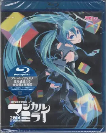 라이브/이벤트 Blu-ray 하츠네 미쿠 [ 매지컬 미라이 2014 ] in OSAKA