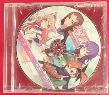 게임 CD 메다로트 걸즈 미션 현립 아라카와 여자고등학교 후지요시 정보처리 고등학교 미수록 보이스 CD