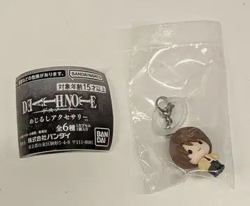 반다이 메지루시 액세서리 DEATH NOTE 야가미 라이토