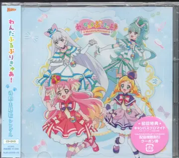 애니메이션 CD 코무기&이로하 행복 에볼루션 CD+DVD반