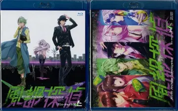 애니메이션 Blu-ray BD 한정) 후토 탐정 Blu-ray BOX 상하권 세트