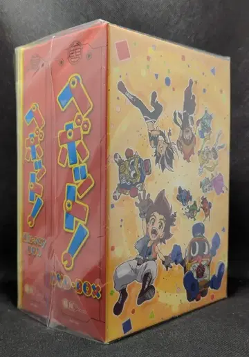애니메이션 DVD 마이넘버 부착) 헤봇! DVD-BOX & Blu-rayBOX 꿈의 초호화 할리우드 셀럽 사양