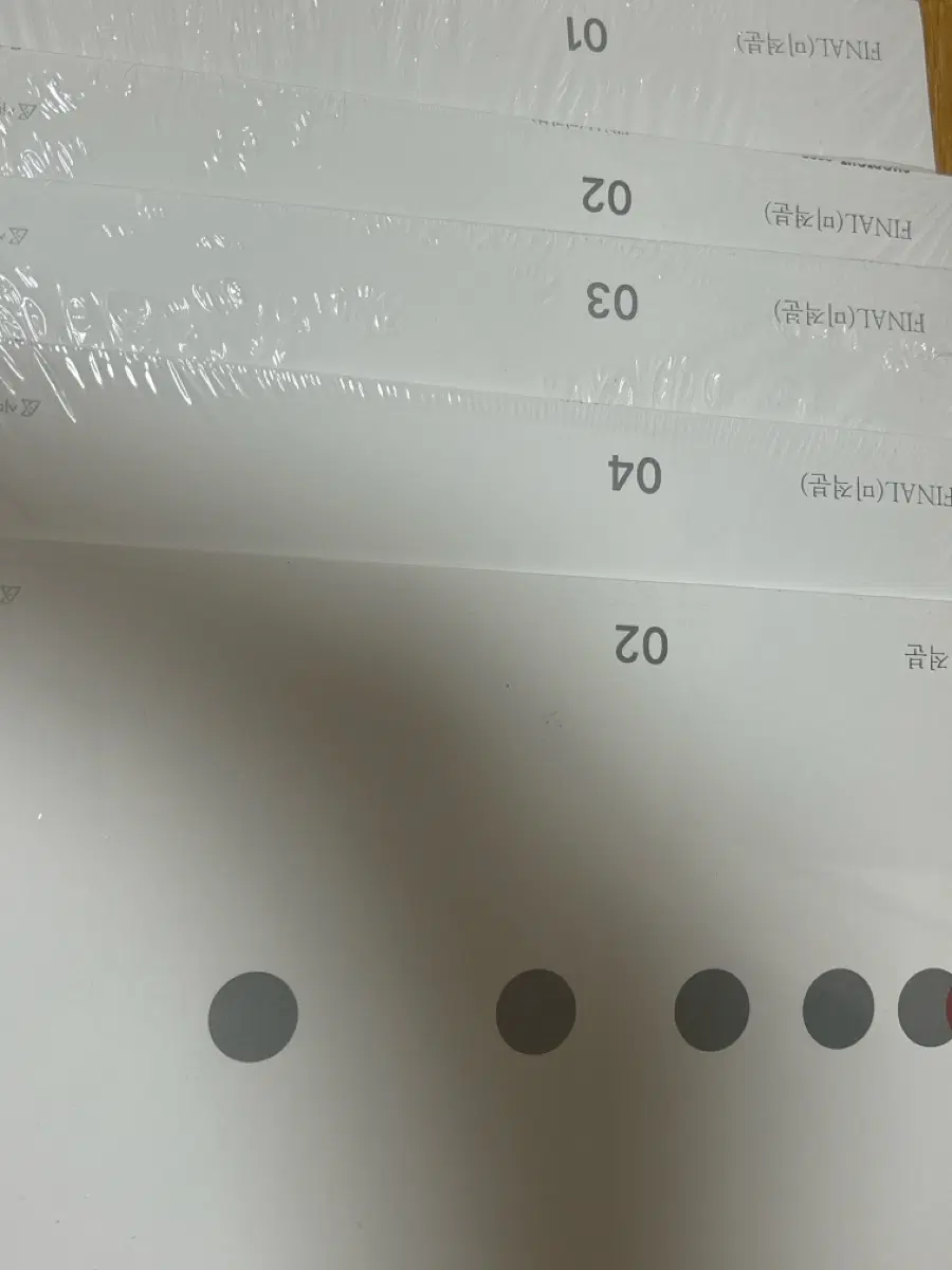 2026 숏컷 미적분 일괄