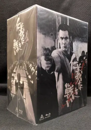 일본 국내 영화 Blu-ray 의리 없는 싸움 Blu-ray BOX