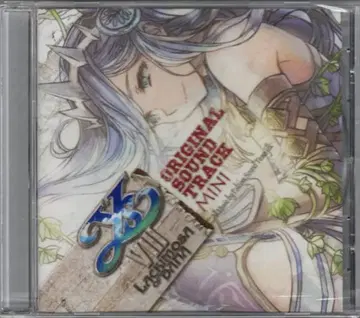 게임 CD 이스 VIII 오리지널 사운드트랙 MINI