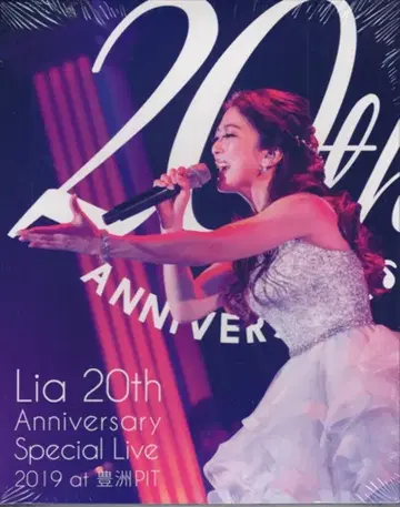 라이브 Blu-ray Lia Lia 20th Anniversary Special LIVE 2019 at 토요스 PIT