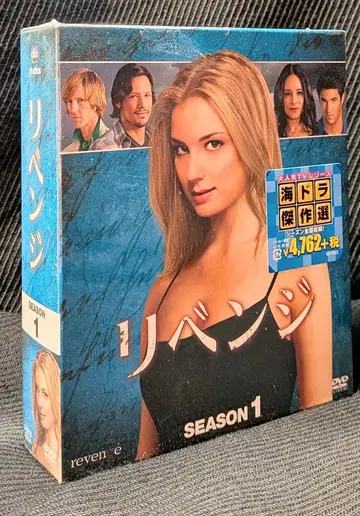 드라마 DVD 리벤지 SEASON 1