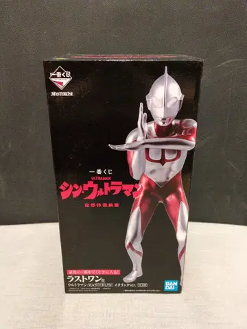 BANDAI SPIRITS 제일복권 신 울트라맨 라스트 원상 울트라맨:MASTERLISE 메탈릭ver.