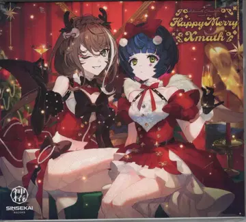 인터넷/방송인 CD Happy Merry Xmath/Albemuth