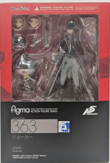 MAXFACTORY figma 조커 363