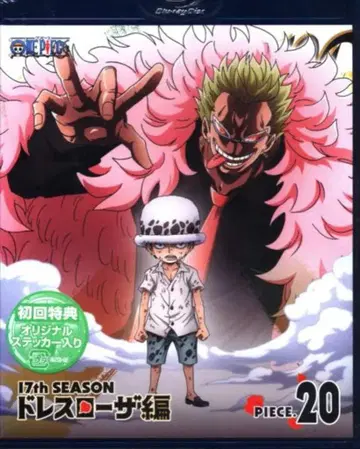 애니메이션 Blu-ray ONE PIECE 17TH 시즌 드레스 로자 편 20