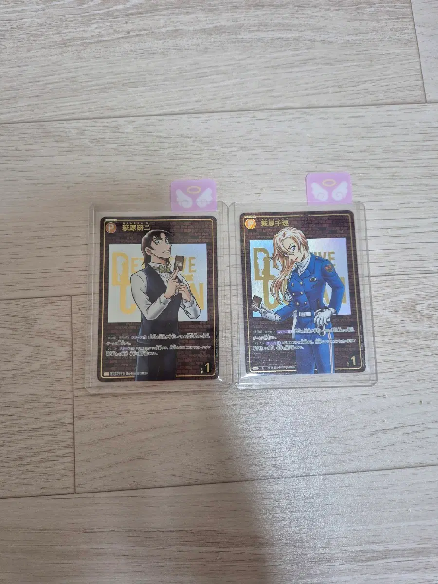 단순개봉) 명탐정코난 Tcg 카드 9탄 10탄 하기와라 치하야 켄지 시크릿 레어 벽돌 sec