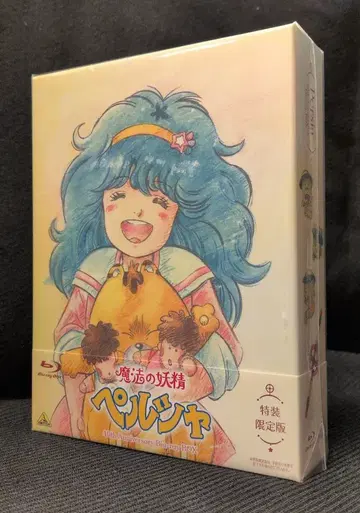 애니메이션 Blu-ray 마법의 요정 페르샤 40th Anniversary Blu-ray BOX 특장 한정판