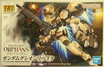 BANDAI SPIRITS HG IRON-BLOODED ORPHANS 반다이남코판 건담 구시온 리베이크 영문 타이틀판/8+ 표기 013