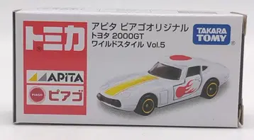 타카라토미 아피타 피아고 오리지널 도요타 2000GT 와일드 스타일 VOL.5
