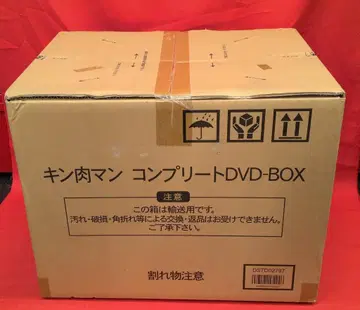 애니메이션 DVD 근육맨 컴플리트 DVD-BOX