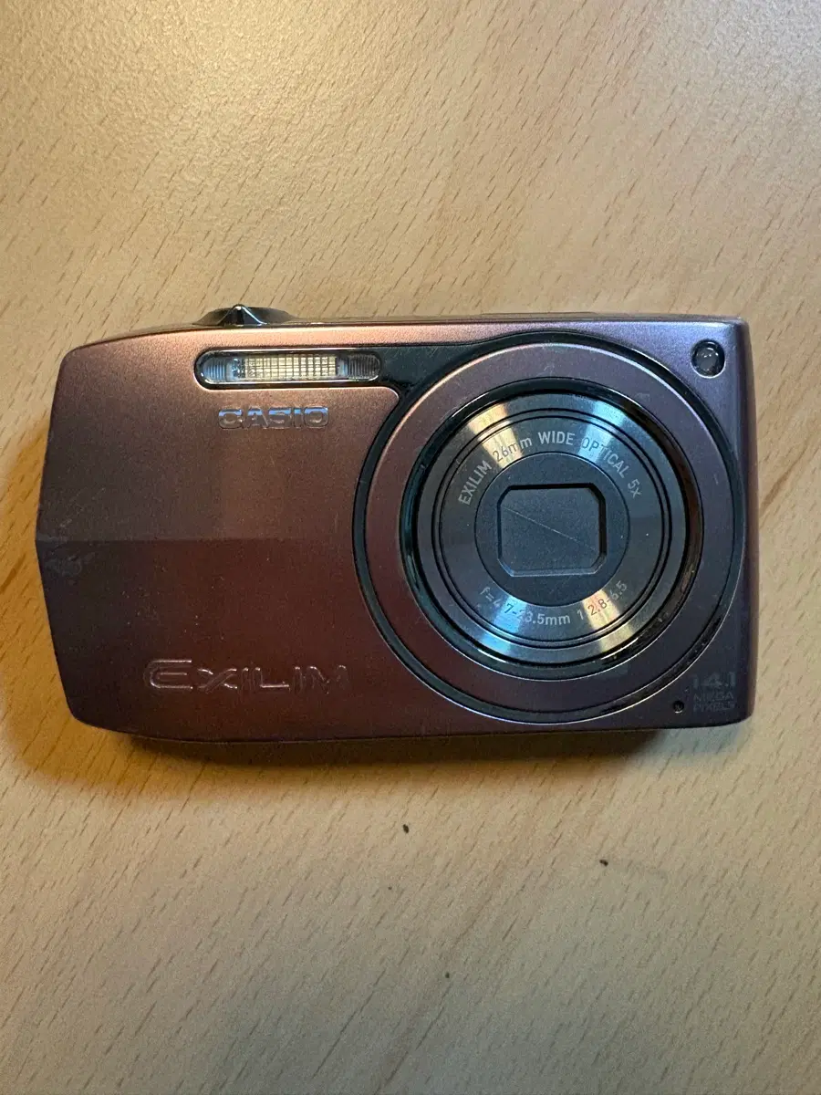 카시오 엑슬림 z2300 핑크 Casio EX-z2300 지삼이