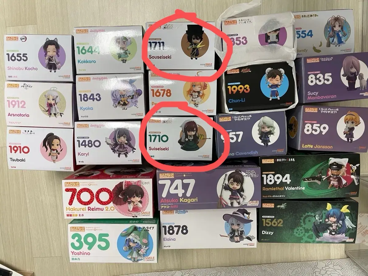 넨도로이드 스이세이세키, 소우세이세키 판매합니다