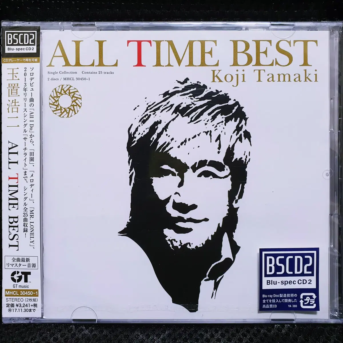 타마키 코지 (안전지대) ALL TIME BEST CD 미개봉 신품