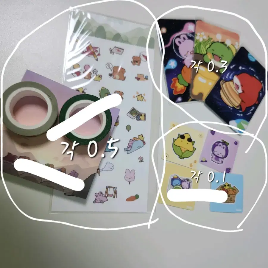 판매] 잠뜰 픽셀리 스티커
