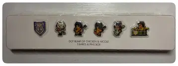 [ 미사용 ] BUMP OF CHICKEN x FF 콜라보 핀 배지