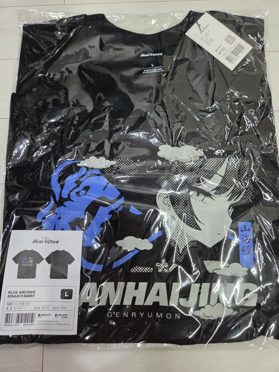 미개봉) 4.5주년 키사키 티셔츠 L XL 블루아카이브