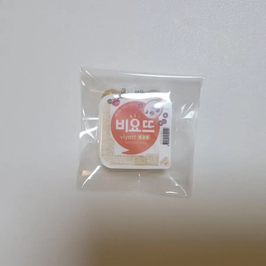 비요뜨 키링 비요뜨 가챠