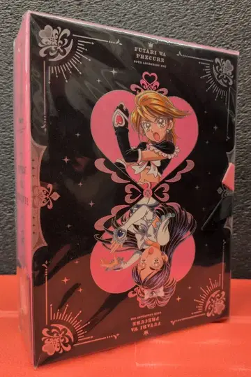 애니메이션 Blu-ray 빛의 전사 프리큐어 ~20th LEGENDARY BOX~
