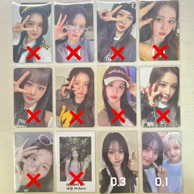 엔믹스 포카 판매 양도 릴리해원설윤배이지우규진 앨포 미공포 럭드